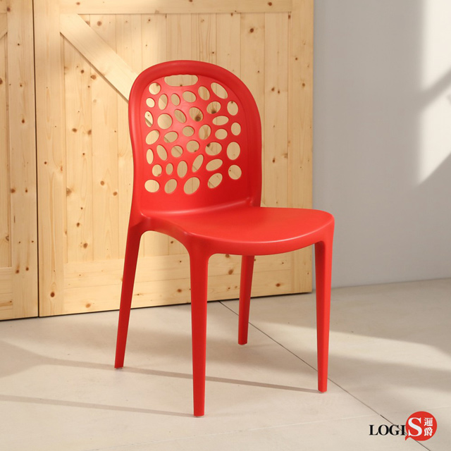 J011創意鏤空塑膠餐椅