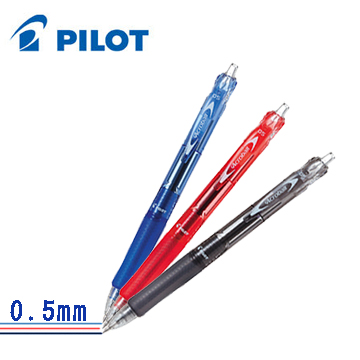 PILOT百樂 0.5mm 輕油性舒寫筆-2盒/20支(藍)BAB-15EF
