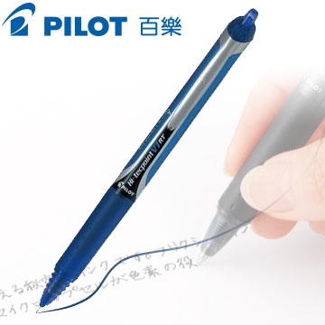 PILOT 百樂 水性按鍵式鋼珠筆-12支(藍/BX-RT-V7)