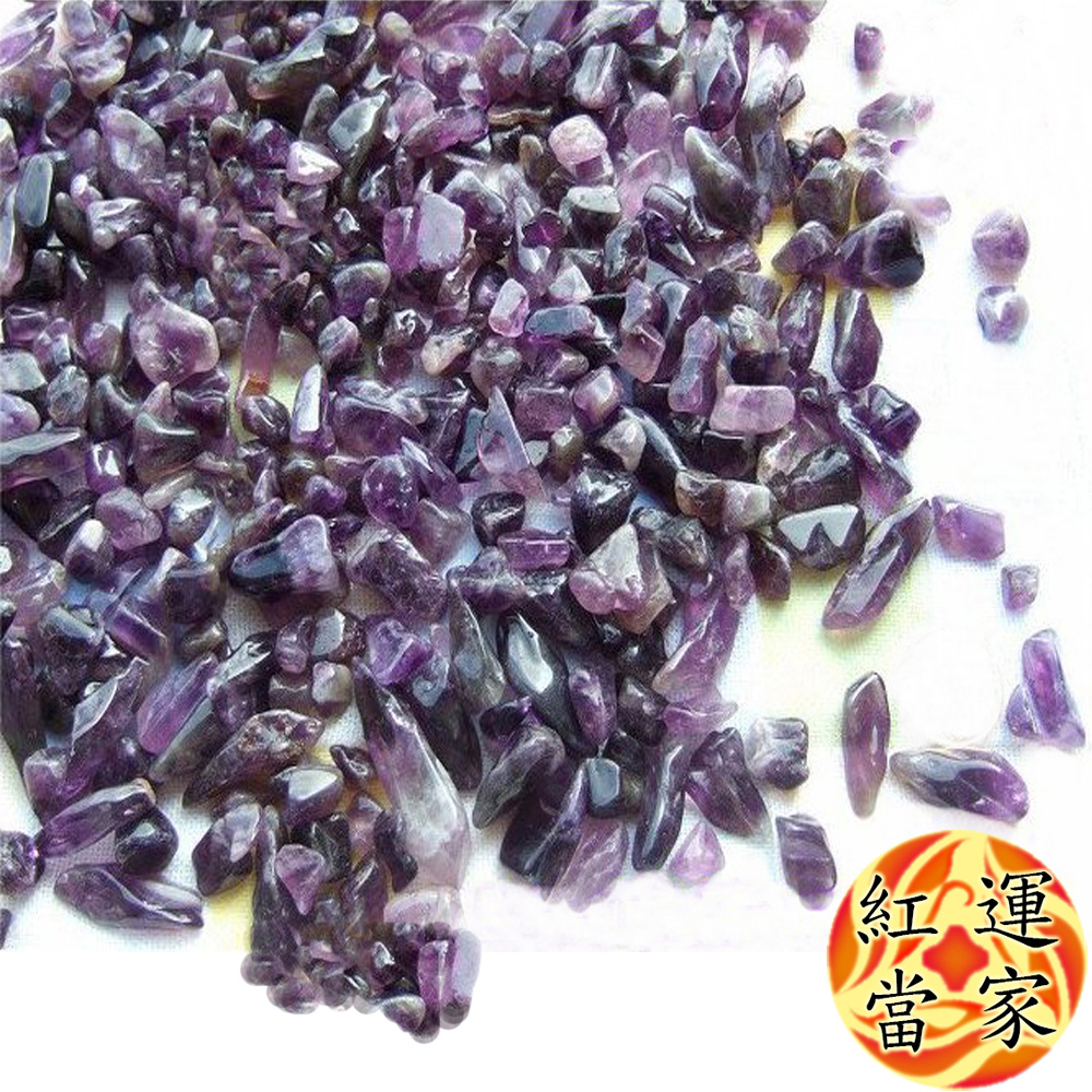 【紅運當家】天然開運紫水晶碎石 (淨重1000公克．粗顆粒)