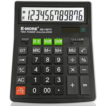E-MORE 稅率職人-加値稅專用桌上型12位數計算機