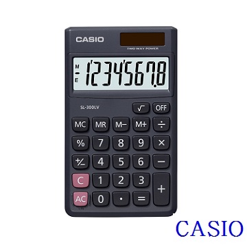 CASIO卡西歐• 8位數(國家考試專用)口袋摺疊輕巧型計算機/SL-300LV
