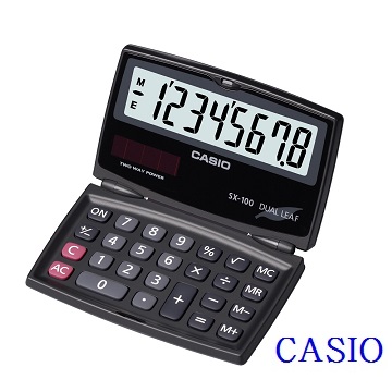 CASIO 卡西歐•8位數 (國家考試專用)摺疊攜帶型計算機/SX-100