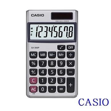 CASIO卡西歐•8位數雙電源輕薄攜帶型商務計算機/SX-300P(銀白色)