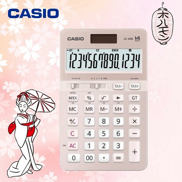 CASIO卡西歐-14位元商用季節限定櫻花粉計算機/JS-40B-PK