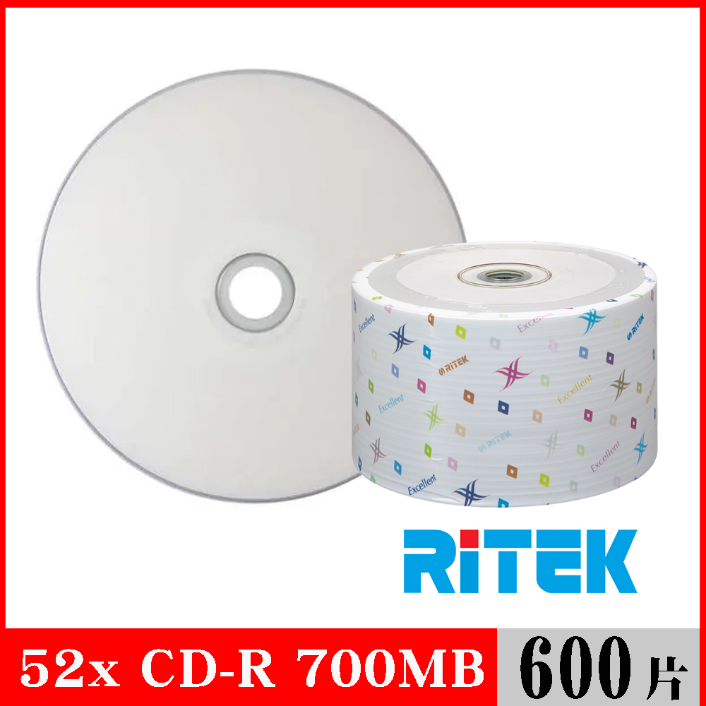 RITEK錸德 52X CD-R白金片 珍珠白滿版可列印/600片裸裝