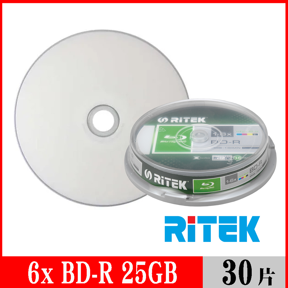 RITEK錸德 6X BD-R 25GB 藍光片 珍珠白滿版可列印/30片布丁桶裝