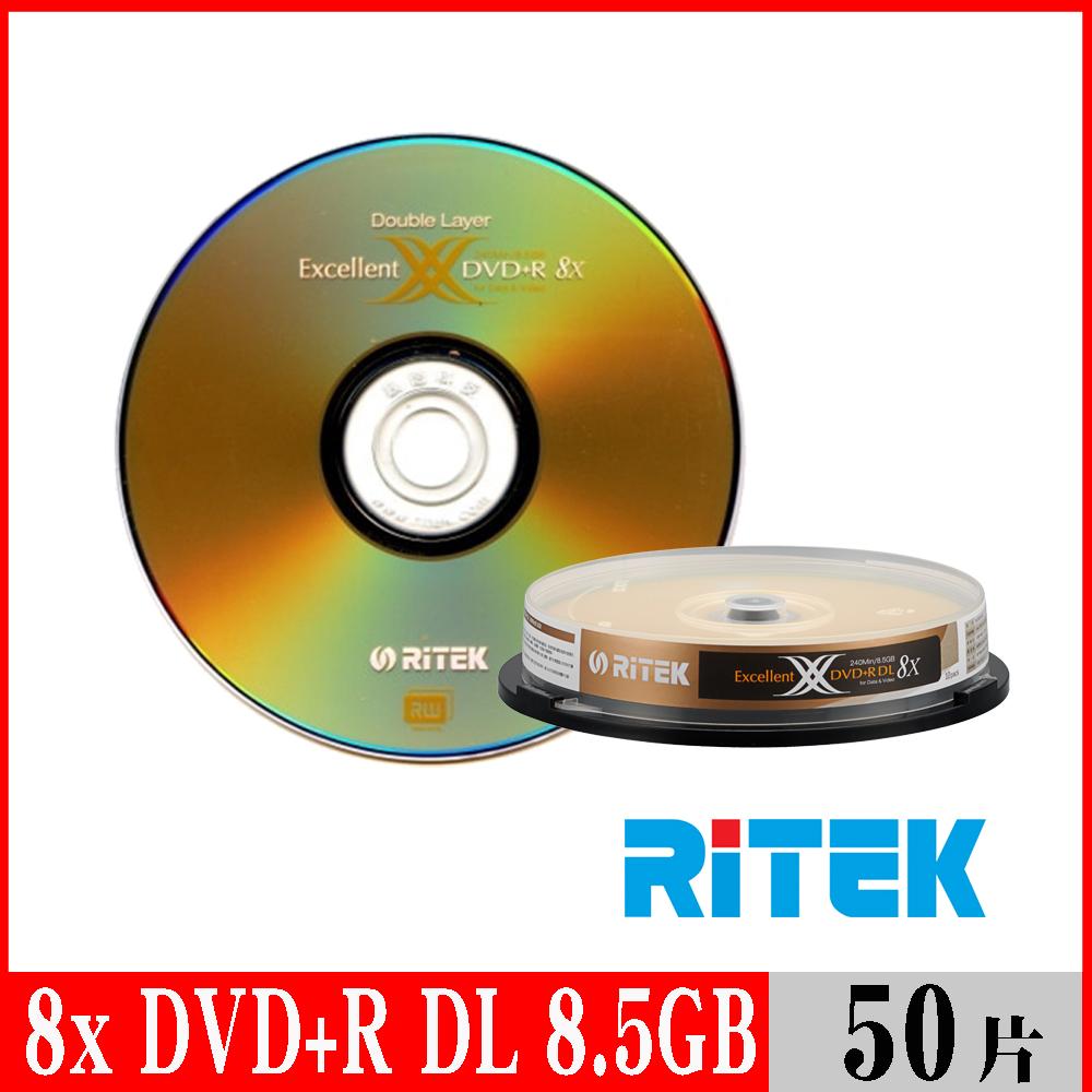 RITEK錸德 8X DVD+R DL 8.5GB X版/50片布丁桶裝