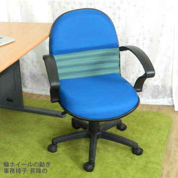 【時尚屋】伯特辦公椅FG5-HF-59