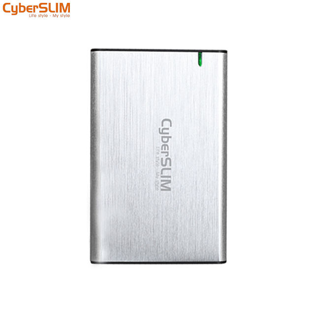 CyberSLIM B25U31 2.5吋 SATA 硬碟外接盒 銀 Type-c T0 c
