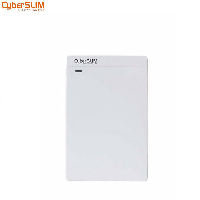 CyberSLIM 2.5吋硬碟外接盒 SSD 2.5吋行動固態硬碟盒 USB3.0 V25U3 白