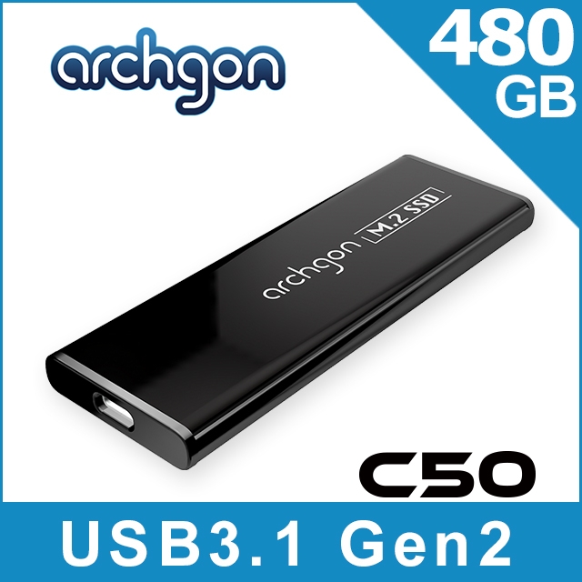 archgon C50 480GB外接式固態硬碟 USB3.1 Gen2 (C503K 極簡風)