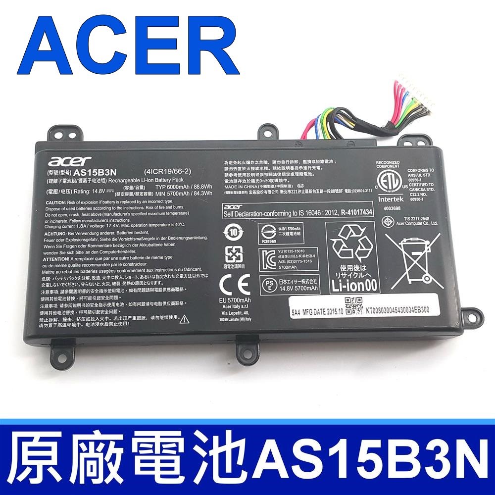 ACER 宏碁 AS15B3N 8芯 電池 G9-591 G9-592 G9-791 G9-792 GX-791