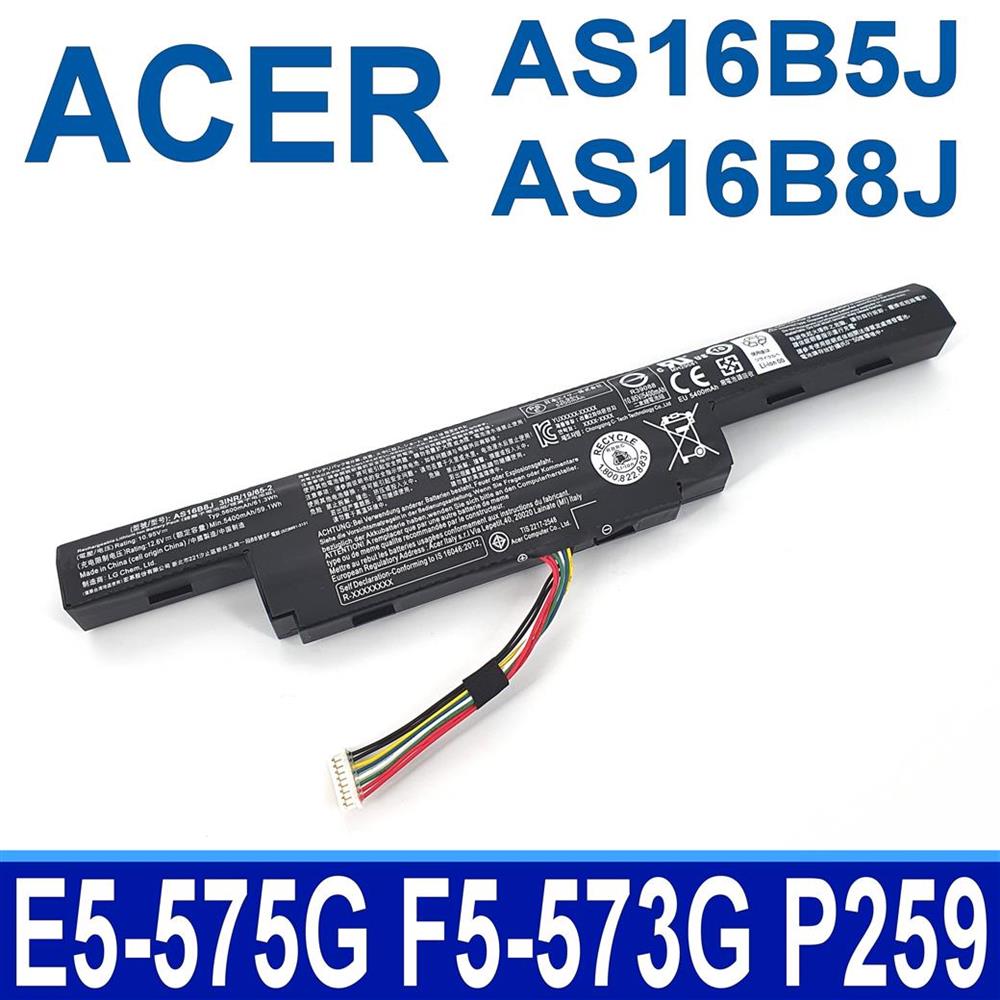 ACER AS16B5J 6芯 日系電芯 電池 Aspire E5 F5 E15 E5-575G F5-573G