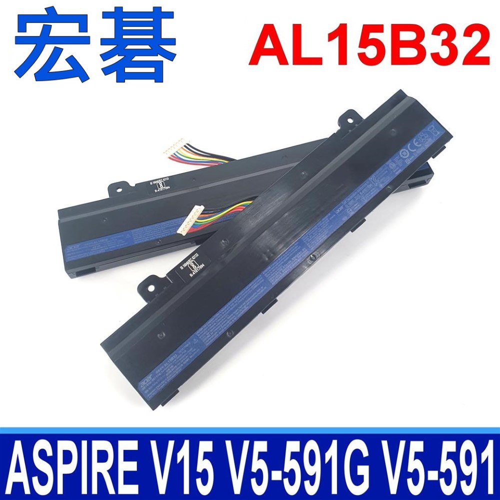 ACER 宏碁 AL15B32 電池 Aspire V15 V5-591G V5-591 V5-591G-58ZR