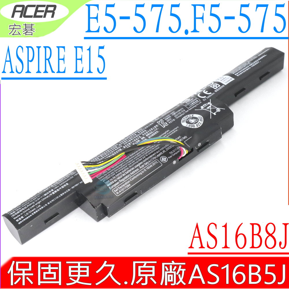 宏碁 電池- ACER AS16B8J, E15, E5, F5, E5-575G, F5-575G,3INR/19/65-2,AS16B5J