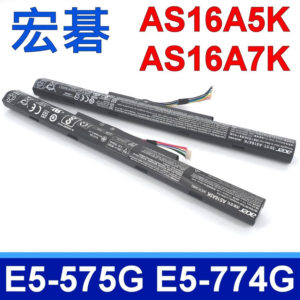 ACER AS16A5K 電池 Aspire E5-575 E5-575-59QB E5-575G E5-774G