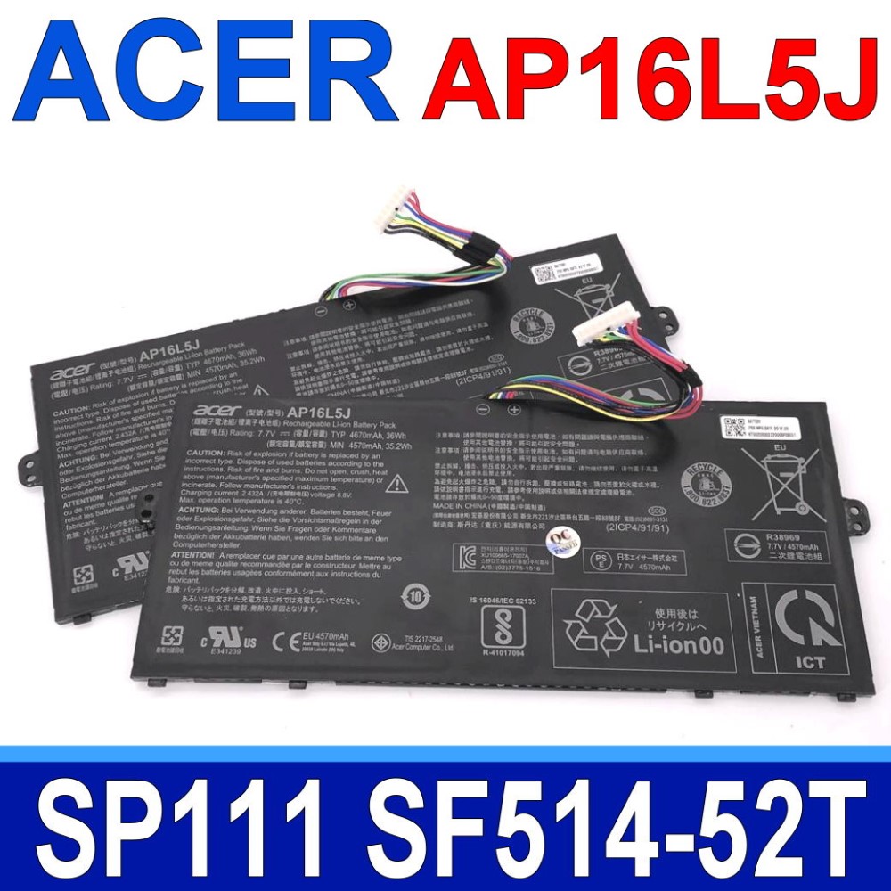 ACER AP16L5J 4芯 宏碁 電池 SF514-52T SF514-53T Spin 1 SP111-31N 系列