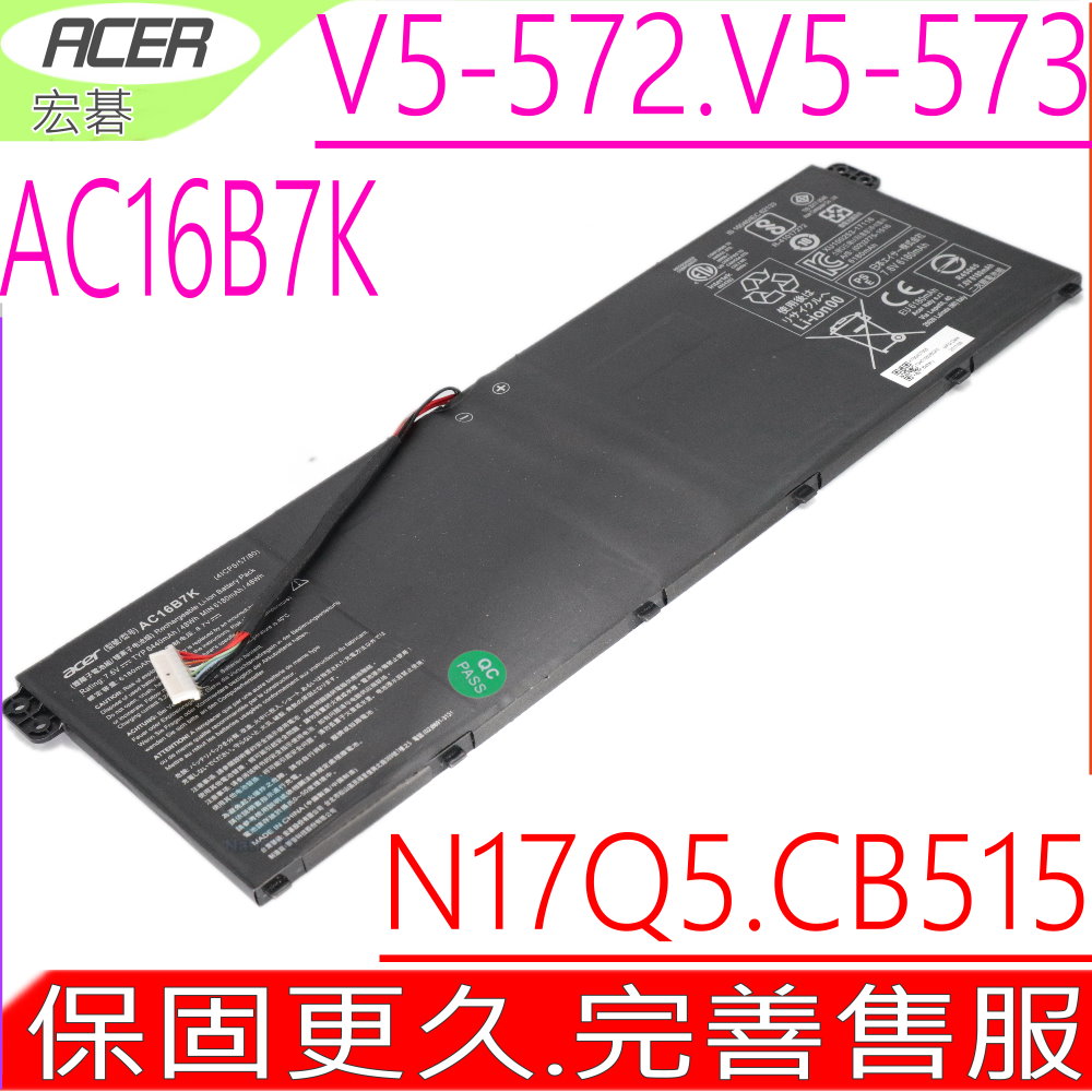 ACER 電池(原廠)-宏碁 Chromebook 15 CB515 CB515-1H,CB515-1HT AC16B7K,AC16B8K