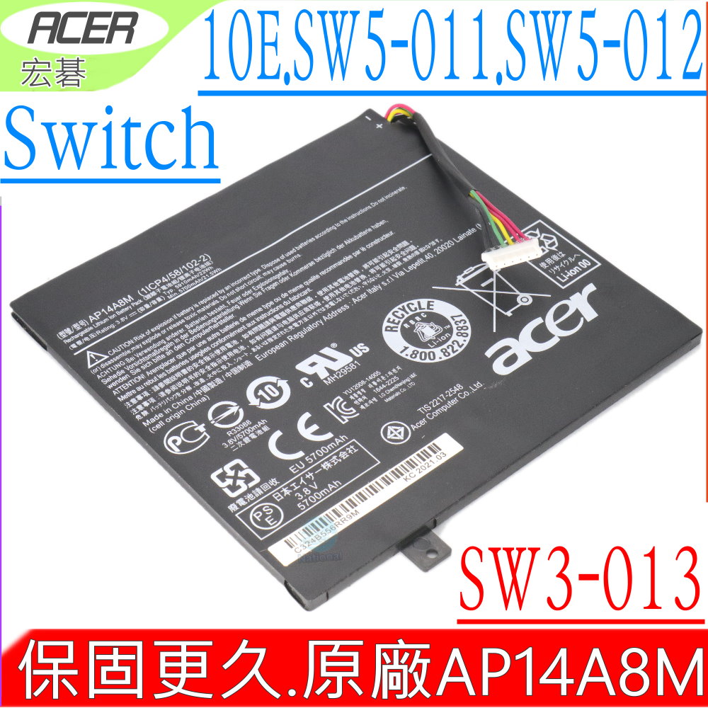 ACER電池-宏碁 AP14A8M,Aspire SW5-011,SW5-012,10-inch平板,Switch 10E,Switch 11V