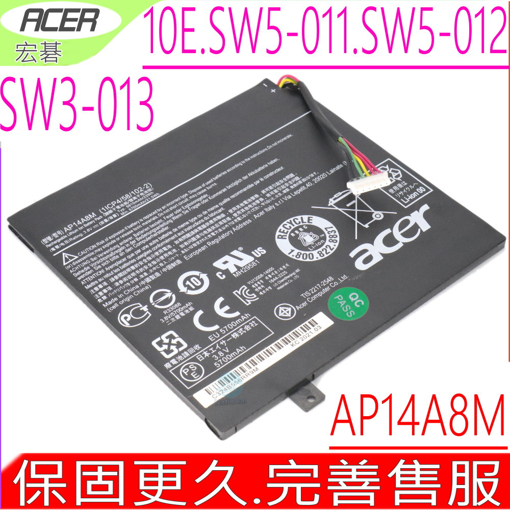ACER電池-宏碁 AP14A8M,Aspire SW5-011,SW5-012,10-inch平板,Switch 10E,Switch 11V