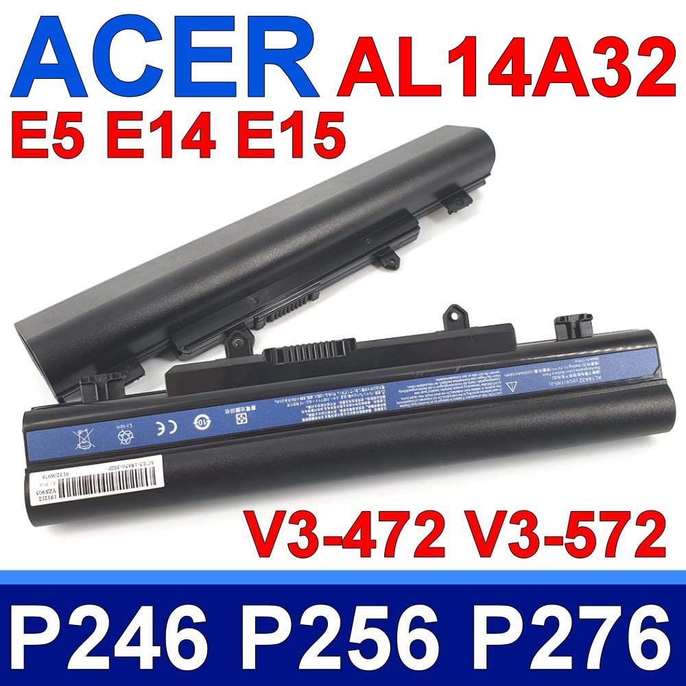 ACER AL14A32 宏碁高容量 電池 E14 E15 E5 E5-411 E5-421 E5-421G E5-471