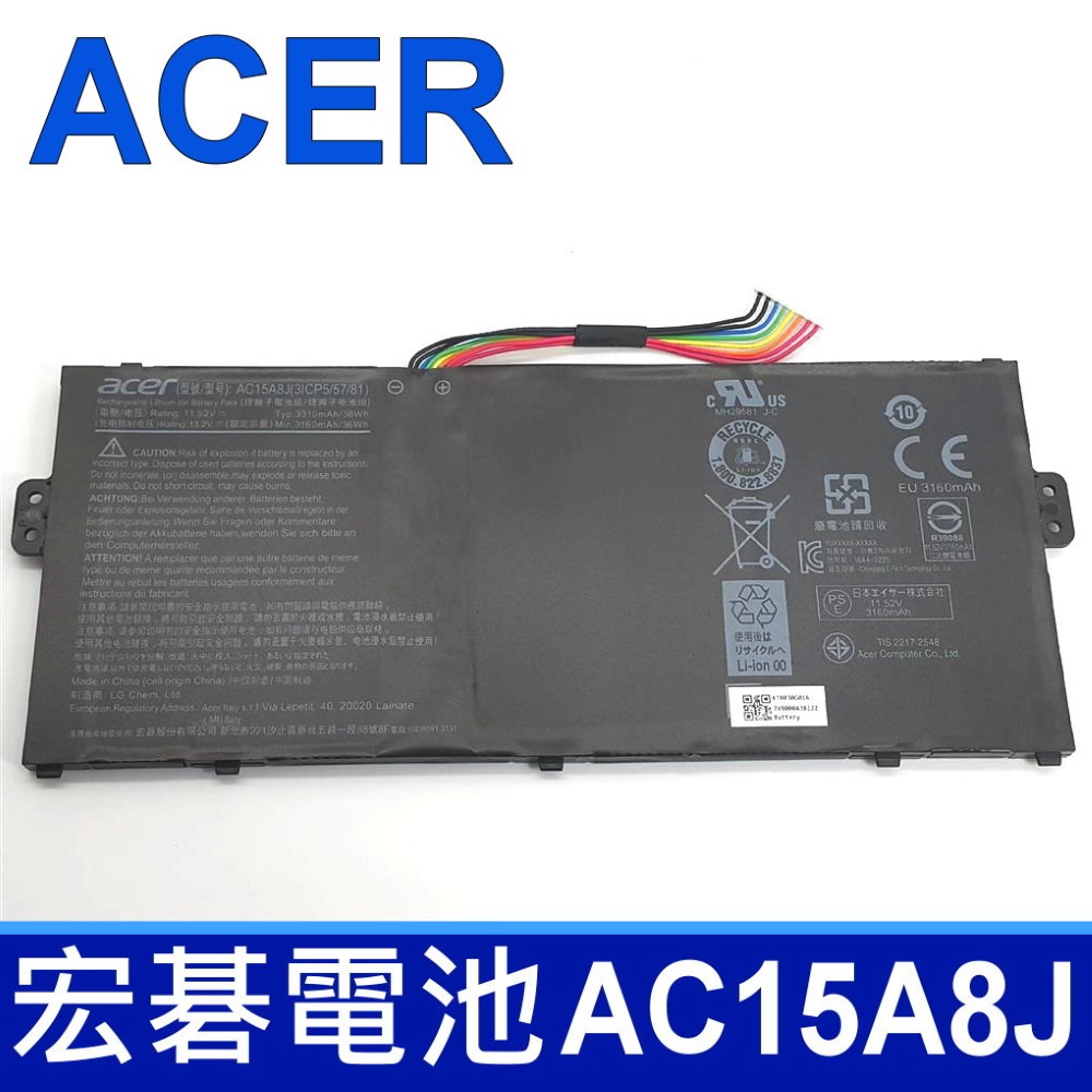 ACER AC15A8J 宏碁電池 AC15A3J Chromebook 11 C735 CB3 CB3-131 132