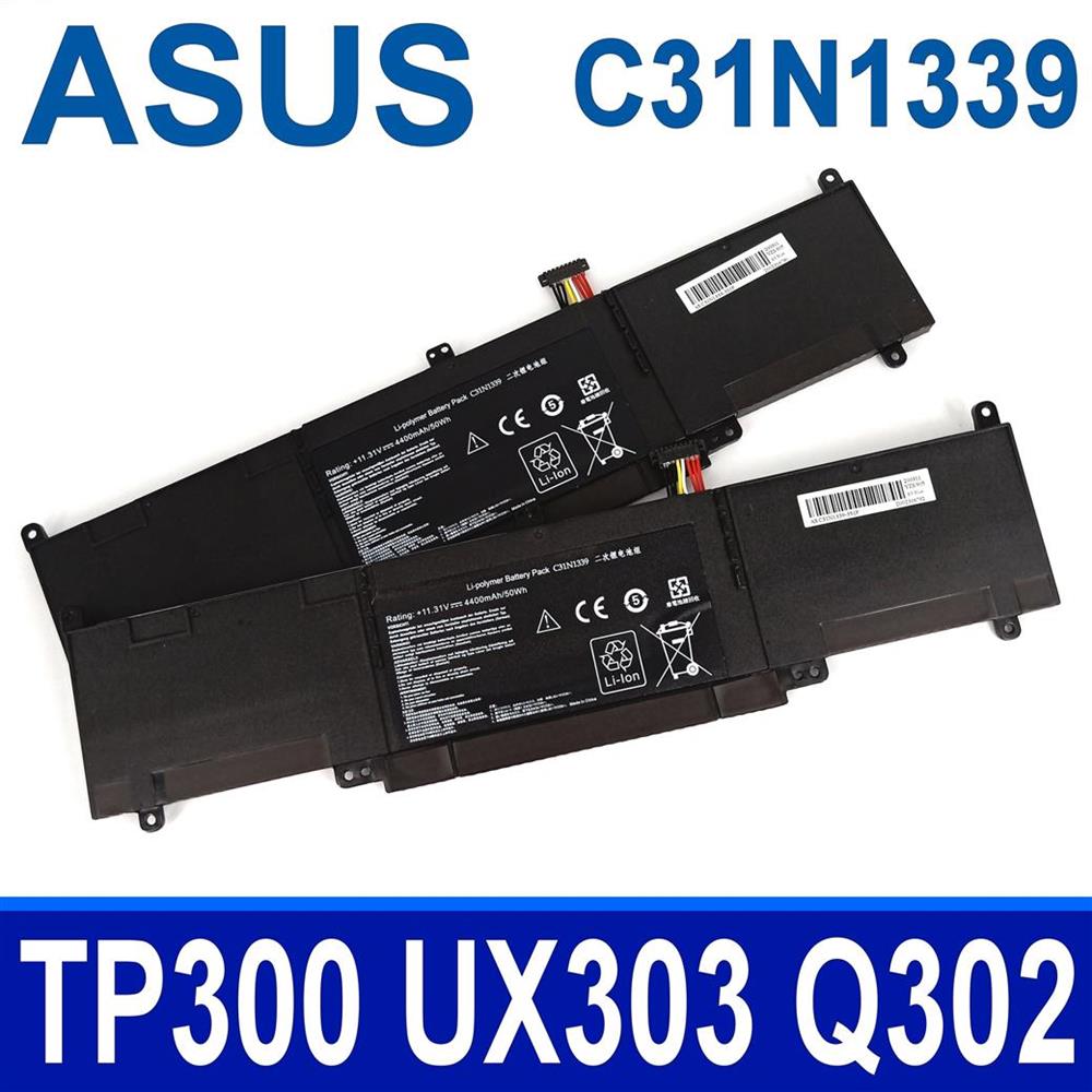 ASUS 華碩 C31N1339 日系電芯 電池 C31N1339 C31PO39 3ICP7/55/90 OB200-00930000M