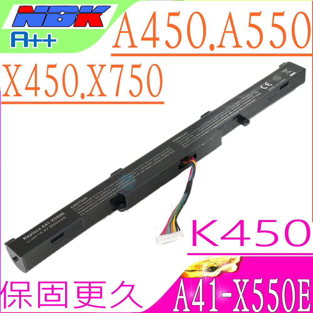 ASUS電池-華碩 A41-X550E,X751,K751,F450,F751,K750,K751,R751,R752