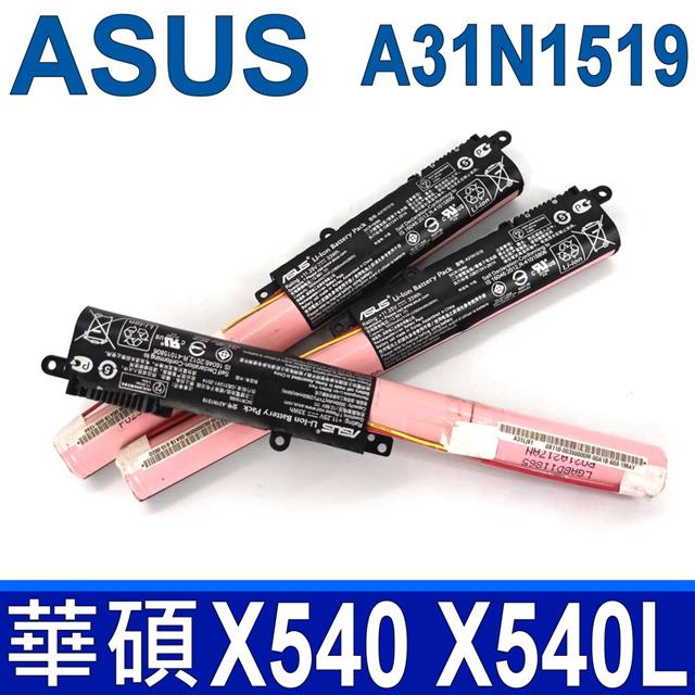 ASUS 華碩 A31N1519 內置 電池 11.25V 33Wh X540 X540S X540SA X540L X540LA
