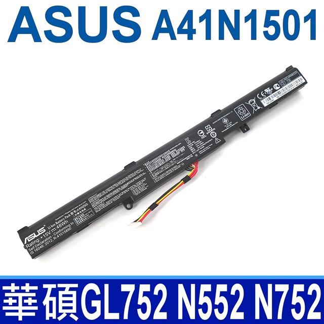 ASUS 華碩 A41N1501 電池 N552 N552V N552VX N552VW N752 N752VW GL752 GL752VW GL752JW