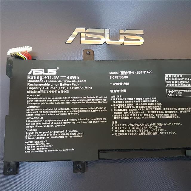ASUS 華碩 B31N1429 電池 A501 A501L A501LB5200 K501 K501LX-NH52 K501UB K501UX-AH71