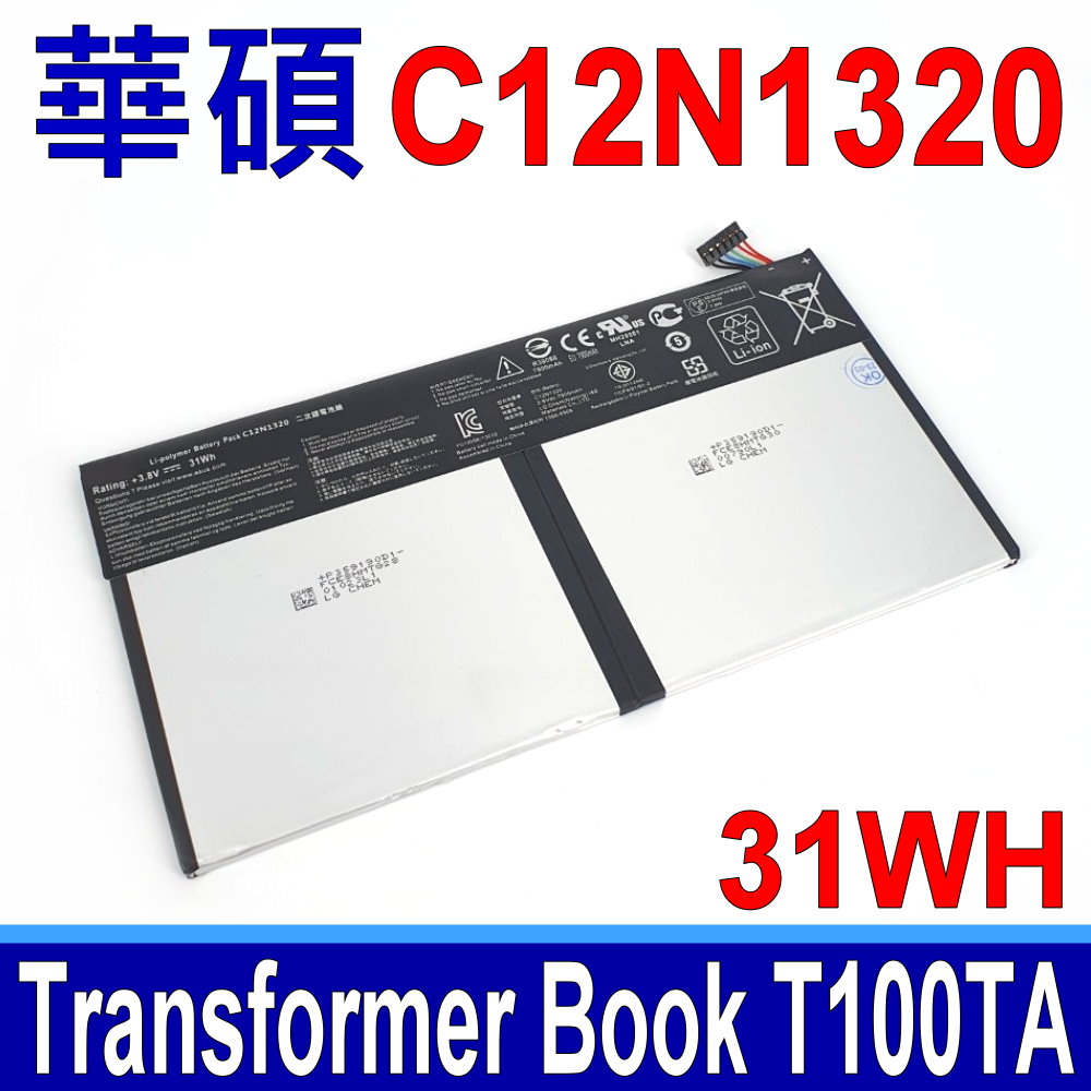 ASUS 華碩 C12N1320 電池 3.85V 31Wh Transformer Book T00E T100 T100TA T100TAF T100TAM