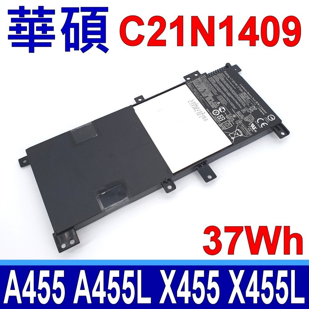 ASUS 華碩 C21N1409 電池 VM490 VM490L A455LN X455 X455LA X455LB X455LJ A455 A455L