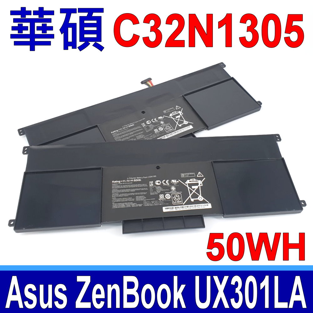 ASUS 華碩 C32N1305 電池 6芯 11.1V 50Wh UX301 UX301L UX301LA UX301LA4500 C32NI305