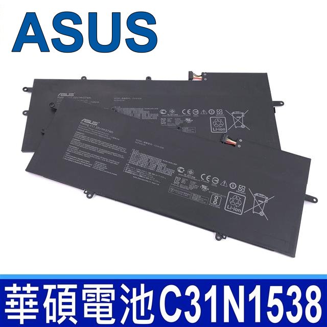 華碩 ASUS C31N1538 電池 UX360 UX360UA Q324UA