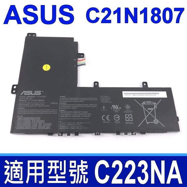 ASUS C21N1807 2芯 華碩 電池 Chormebook 12 C223NA 38WH 7.7V 4940MAH