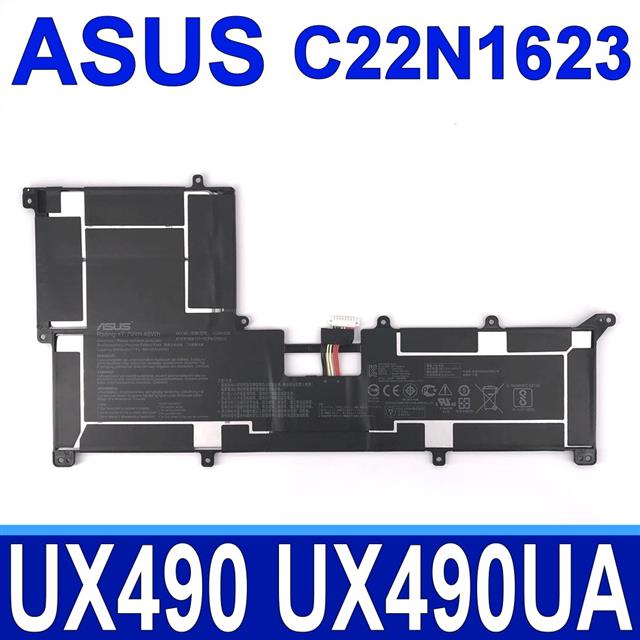 ASUS C22N1623 華碩 電池 Zenbook3 Deluxe UX490 UX490U UX490UA