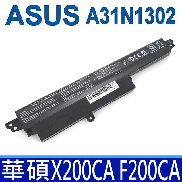 ASUS 3芯 A31N1302 日系電芯 電池 X200CA F200CA A3INI302 A3IN1302 A31NI302 A31LMH2