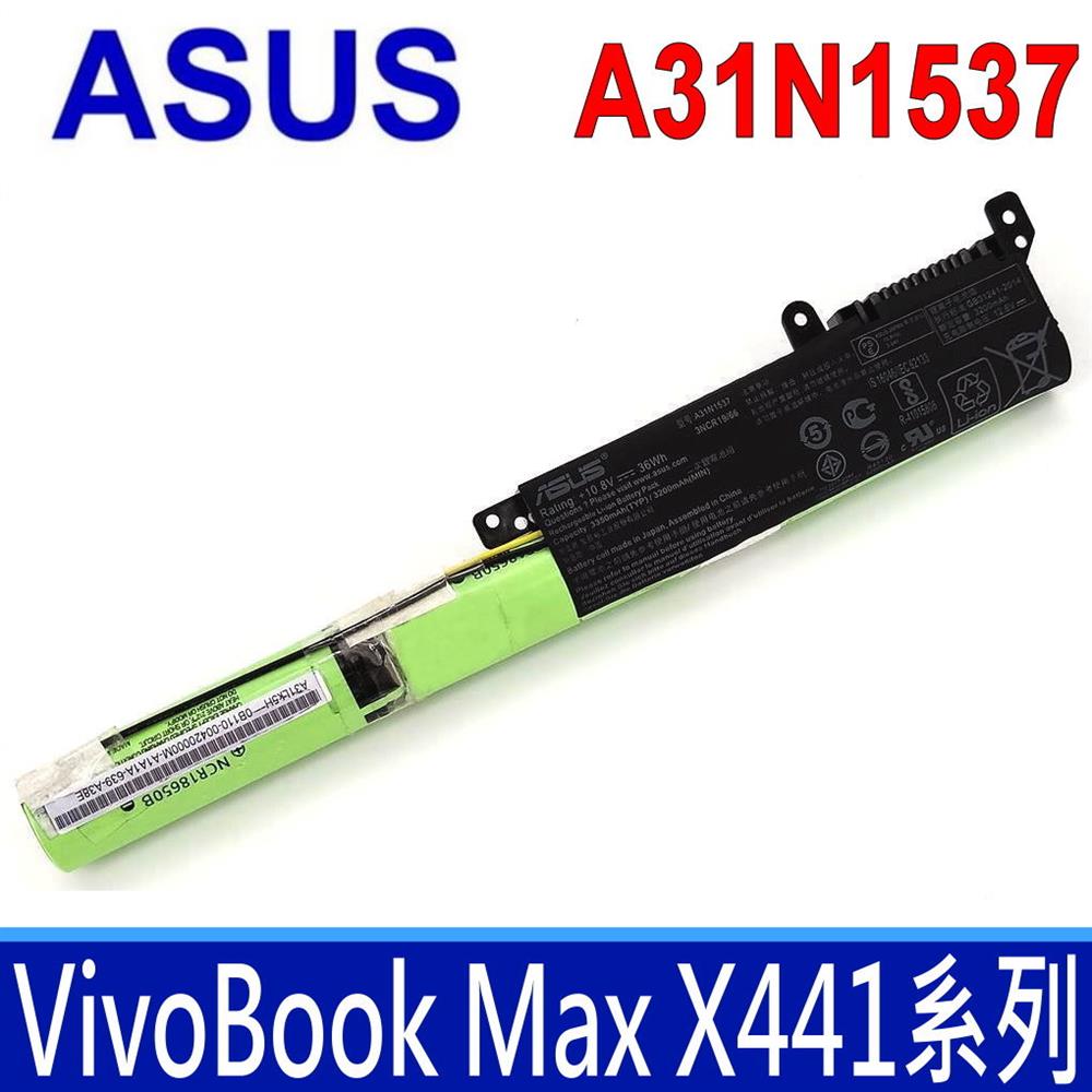 ASUS A31N1537 3芯 華碩 電池 VivoBook Max X441 系列 10.8V 3350mAh
