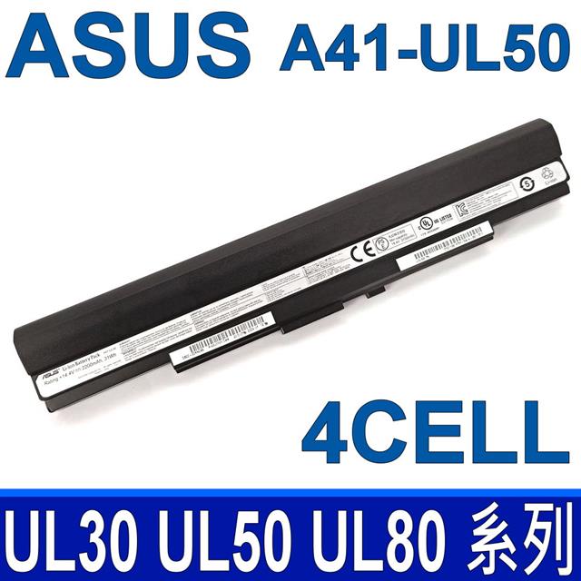 ASUS A41-UL50 4芯 華碩 電池 UL30 UL50 UL80 系列