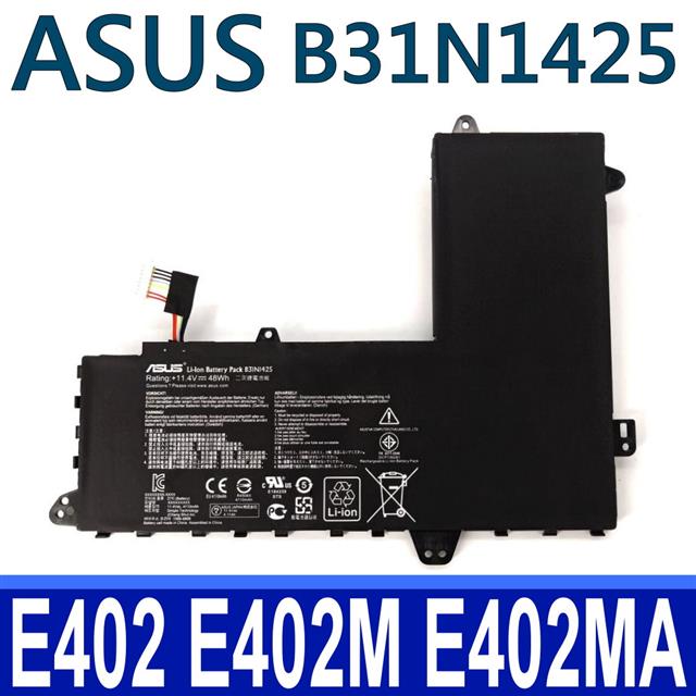 ASUS B31N1425 3芯 華碩 電池 EeeBook E402 E402M E402MA E402S