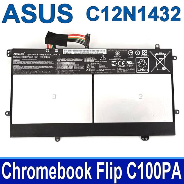 ASUS C12N1432 2芯 華碩 電池 Chromebook Flip C100PA C100PADB02