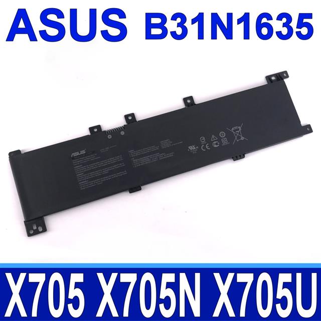ASUS 3芯 B31N1635 華碩 電池 VivoBook 17 A705UQ X705N X705NA