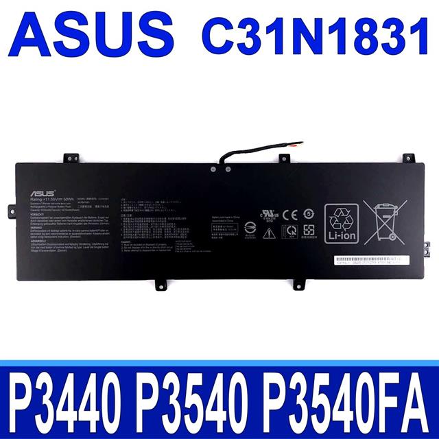 ASUS C31N1831 3芯 華碩電池 3ICP57081 P3440 P3540 Pro P3540FA ￼