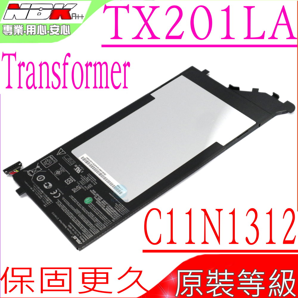 ASUS電池-華碩 C11N1312,Transformer Book TX201LA 平板系列,