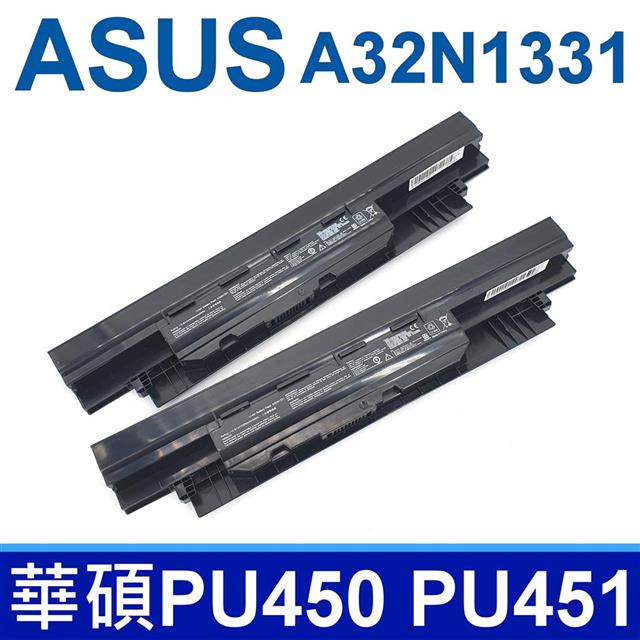 ASUS A32N1331 高容量 電池 PU450 PU451 PU550 PU551 E451 E551PU450C PU450CD PU450V
