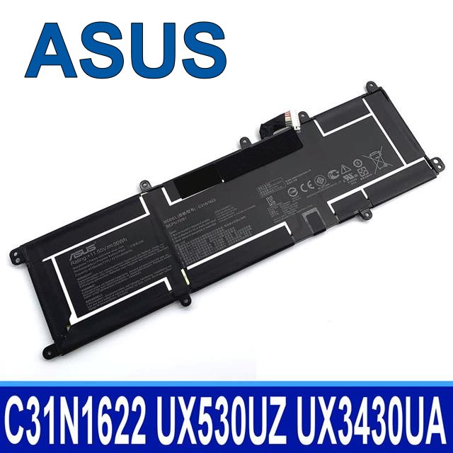 ASUS C31N1622 華碩 電池 ZenBook UX530 UX530UQ UX530UX UX530UZ