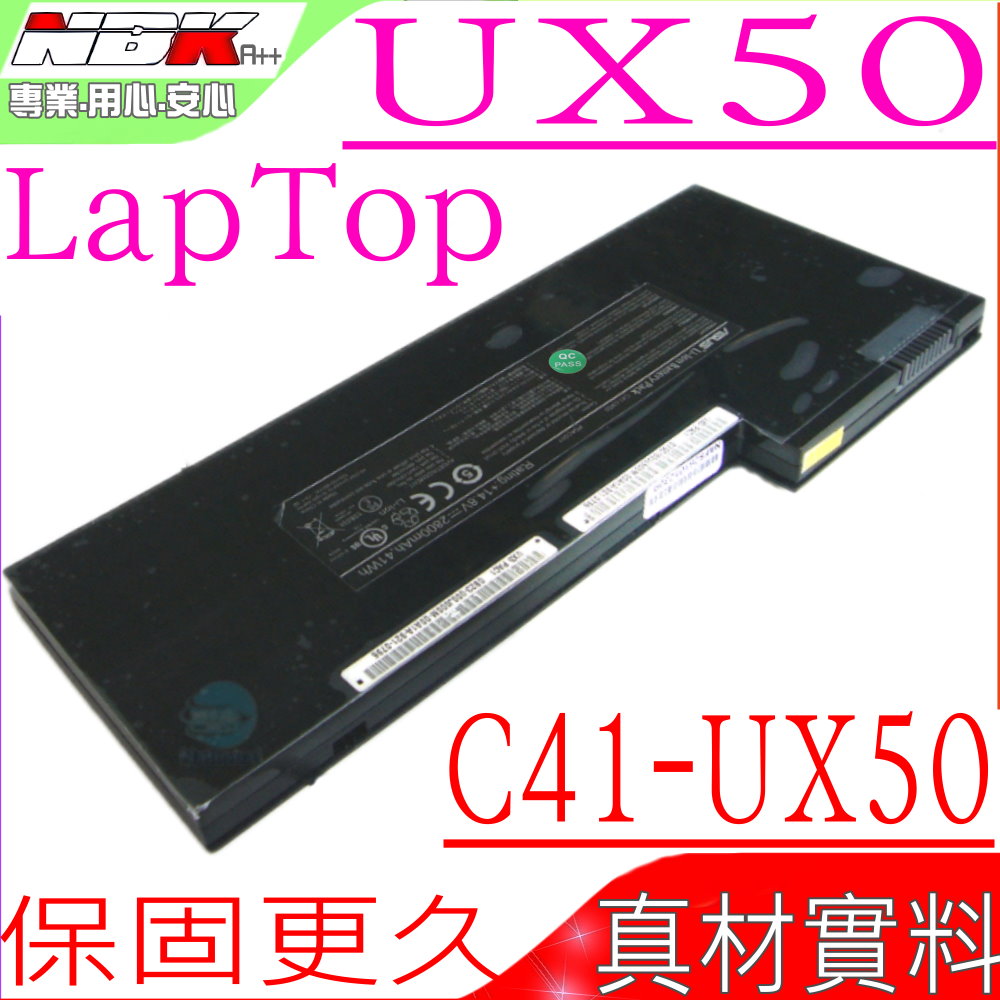 ASUS電池-華碩電池 UX50,UX50V系列,C41-UX50,POAC001,P0AC001,