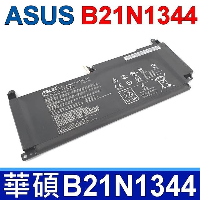 ASUS B21N1344 2芯 華碩電池 7.6V 4110mAh/32Wh